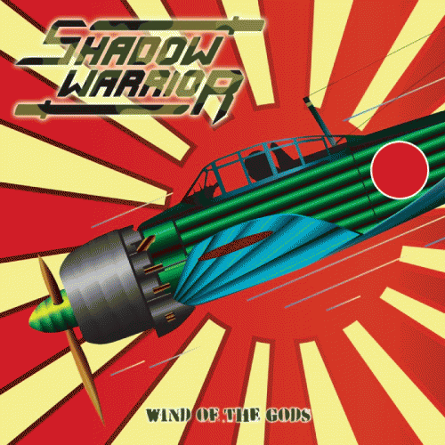 Shadow Warrior (PL) : Wind of the Gods